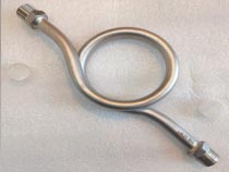 O Type Syphon