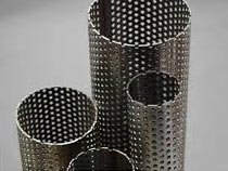 Perforated Round Steel Tubing