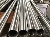 Polished Decorative 201 Schedule 10 Stainless Steel Pipe