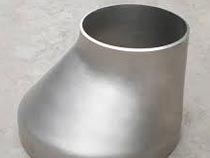 Quality Assurance Seamless Stainless Steel Eccentric Reducer