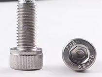  Round Head Stainless Steel 304 Cylinder  DIN912 Shoulder Bolt