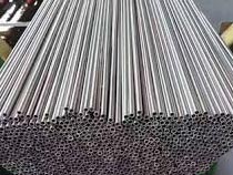 SA 213 Gr 316 Austenitic Steel Tube