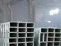 SA 312 Grade TP316 Rectangular Pipe