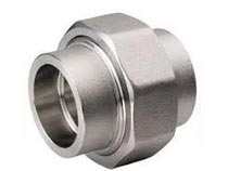 SAF® 2205 Socket Weld Union