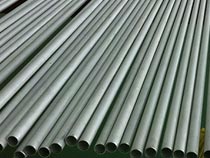 Sch40 Cold Drawn Polished Seamless Stainless-Steel Tube