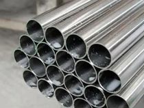 Cold Rolled Stainless Steel Pipe