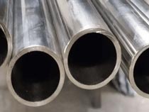 SS 304 Seamless Pipe