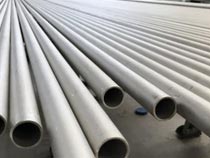 SS ERW Pipe