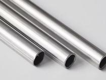SS Furnace Tube