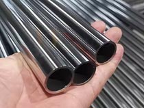 Stainless Steel 201 Round Pipe