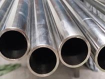 Stainless Steel 304 Hollow Pipe 