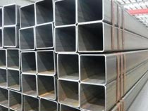 Stainless Steel 904L Square Tube