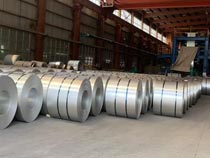 Stainless Steel Coil Roofing Sheet