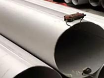 Stainless Steel EFW Welded Pipe