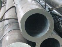 Stainless Steel Hollow Tube