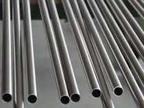 Stainless Steel Large Diameter Mechanical Tubing