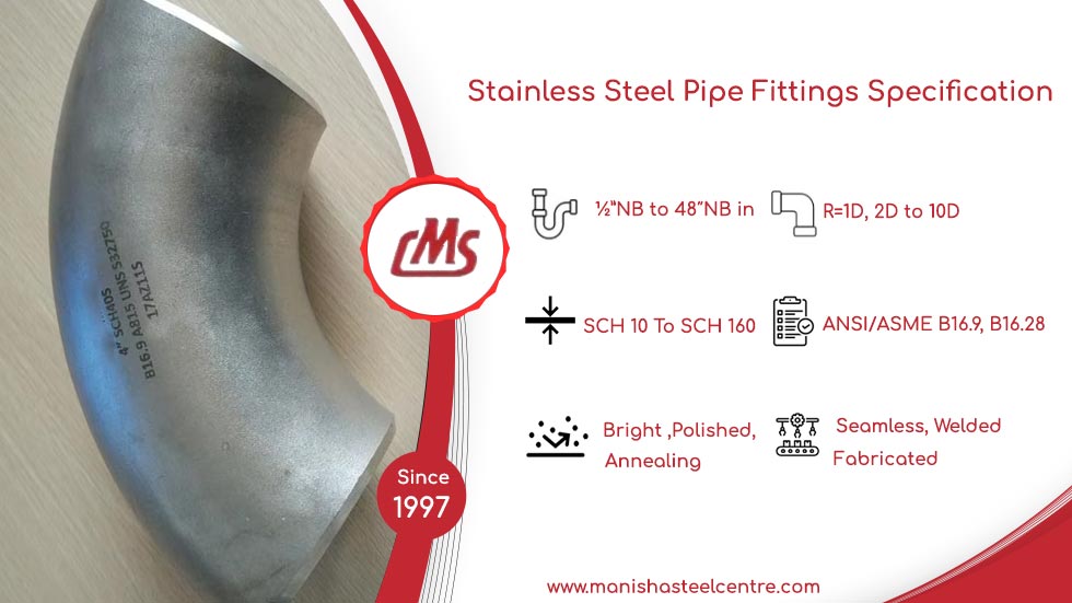 Stainless Steel Pipe Fittings Specification