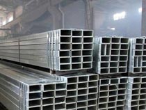 Stainless Steel Rectangular Tubing