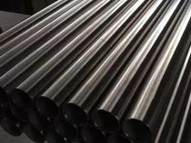 Stainless Steel Round Tube