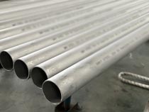 Stainless Steel Seamless Pipe