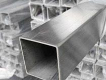 Stainless Steel Square Hollow Pipe