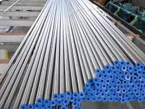 Stainless Steel Welded Tubing