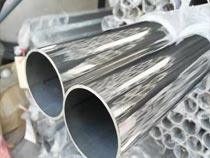  Thin-Walled 316 Stainless Steel Hollow Tube
