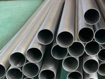 Titanium Pipe Exhaust