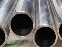 WNR 1.4401 Seamless Pipe