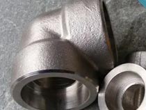 WNR 1.4840 Forged Elbow