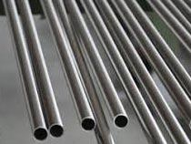 WNR 1.4372 Seamless Tube
